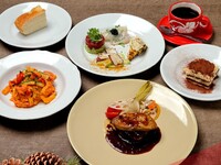 【イルカルディナーレ州都フェア】エミリアロマーニャコース