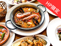 HP reservation only!! [Best rate plan | Dinner] "especial" La Bodega course {with all-you-can-drink} [4 people or more]
