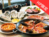 [Dinner] Special Course [From 3 people]