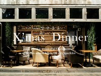 直前割 ■Xmas■クリスマスディナー6600円