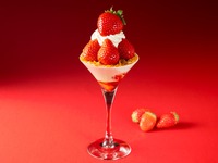 あまおうパフェ