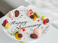 【記念日ディナーB】アニバーサリープレート＋乾杯酒付き