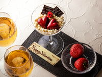 【土日祝ランチ】 バレンタインプラン（2名様・オンライン予約限定）【14：00のご予約】