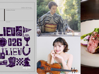 Dinner course + one drink ■2026.1.30 Fri One-night music event ❝On The Walnut❞■