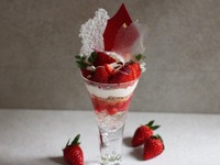 【1月/1日12食限定】Lip Berry Garden“古都華のパフェ” -15:00来店-