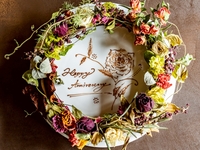 記念日を彩るアニバーサリープレート