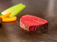 January only: Kuroge Wagyu beef tartar, Kuroge Wagyu beef steak, and all-you-can-eat course