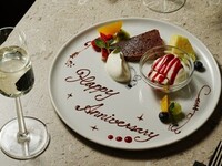 【Lunch】A set with plate 