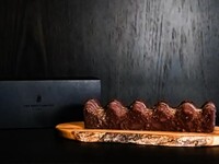 【2026 Seasonal Gift】 Chocolate Baumkuchen ＜1/15 ～ 3/15＞