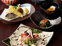Shougatsu Mini Kaiseki