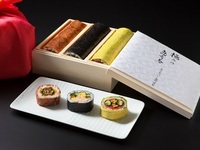 極みの恵方巻き