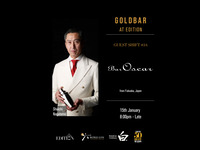 1/15 (Thu) Guest Shift #34 Bar Oscar x Gold Bar at EDITION - Seating 2