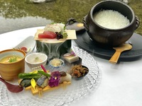 【弥生・3月】月コース