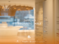 SAPPORO BEGINNING LUNCH