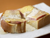 [8:00-9:30] Jambon Blanche and Cheese Toast Set