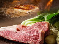 1/6～13【お日にち限定ディナー15％割+1ドリンク付】光（ひかり）コース