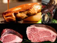 【究極】 乾杯こぼれスパークリングワイン付きキャビア、フォアグラと活黒鮑・活伊勢海老のグリルと厳選松阪牛フィレ・サーロインを2種の調理法で　プレミアムコース（土日祝）