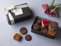 〇◉2026Valentine's Day〇◉Valentine's Day Cookie Tin