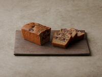 Cake aux marrons et cassis (About 14cm)