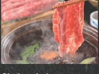 Hokkaido Memoir (Main dish: Shabu-shabu)