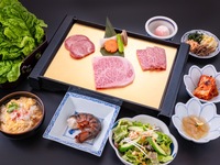 Course Menu - Hotaru