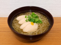 [Weekdays only] Salted soba