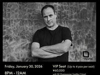 [1/30] [VIP Seat] WBS