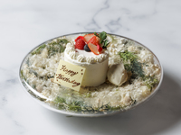 [Option] Anniversary plate