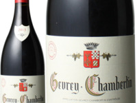 ブルゴーニュの王「アルマン・ルソー」 偉大なるテロワールに酔いしれる奇跡のワインと兵庫県産黒毛和牛がメインのペアコース お一人35,000円