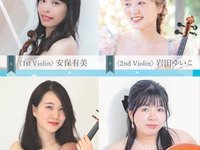 2/15(日) 弦楽四重奏 Winter Live【子供】