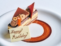 Message plate (free)