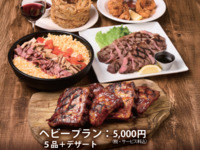 [Drinks not included] Enjoy a satisfying meal of baby back ribs, steak, and more! [Heavy Plan]
