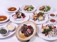 Valentine's day special course