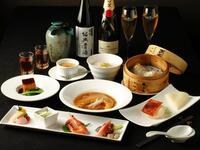 乾杯酒付　Tribeca Journey　9790