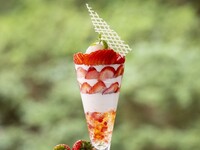 【Weekdays only】Strawberry Parfait