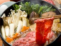 No.16 Specialty Tokusan Matsusaka Beef Sukiyaki Set
