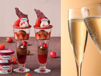 【平日限定】いちごのスパークリングワインが付いたハーゲンダッツ ストロベリーとミルクチョコレートの贅沢いちごパフェ＋珈琲または紅茶（要予約）