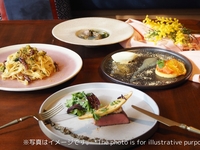 3月限定シーズナルランチ