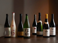 Aoraki Pairing Full (60ml x 8 cups)