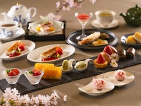 2026年1～3月 松江茶の湯文化のアフタヌーンティー