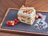 [TAKEOUT] Fruit Rectangle Whole Cake / 12 x 9cm