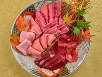 [Today's Yakiniku Only Set - Echi] Today is meat day! We have prepared a set that you can enjoy on such a day. We have prepared 11 carefully selected pieces of yakiniku, including "Delicious Spicy Onion Tongue"! You can choose the ratio of salt and sauce seasoning. *The photo shows the portion for two people.