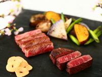 【瑠璃】前菜・お魚のグリル・国産牛フィレとロースの食べ比べコース（平日）