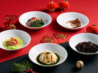  ” 2/17~3/3 春節限定 ” コース【1週間前TableCheckご予約限定・事前決済15％OFF】