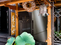 [Lunch] Chef's choice course 16940yen (tax and service charge included)