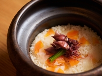 The Best Breakfast (seasonal rice)