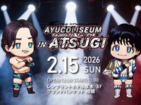 [Additional seat] BB seat reservation