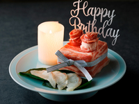 [For celebrations] "Meat cake" *Reservation required