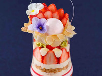 Online reservation only [December] Grindelwald Parfait - Ne Rouge - (with coffee or tea)