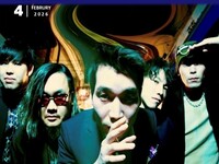 【LIVE】 2026/2/4 February Special Live by Squad Haag